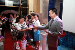  共筑美好教育，共享幸福人生