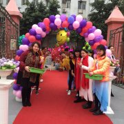 公明二幼開學(xué)啦！