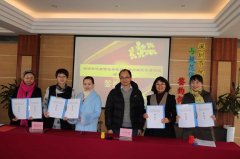 結(jié)對幫扶，共同進步