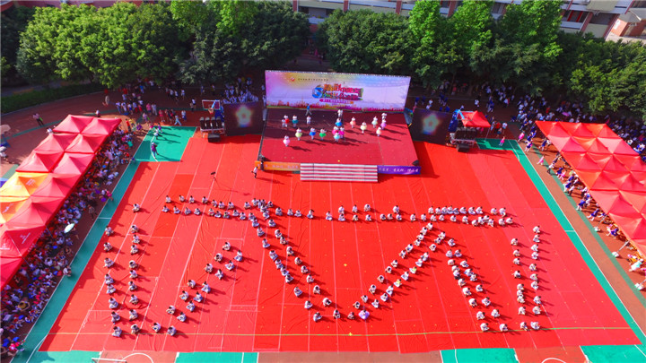 精彩中英文，秀出你我他