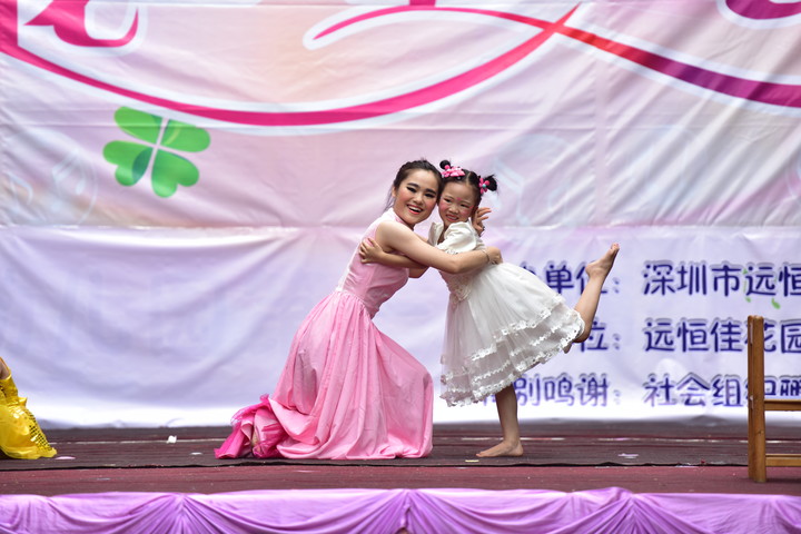 老師媽媽，媽媽老師