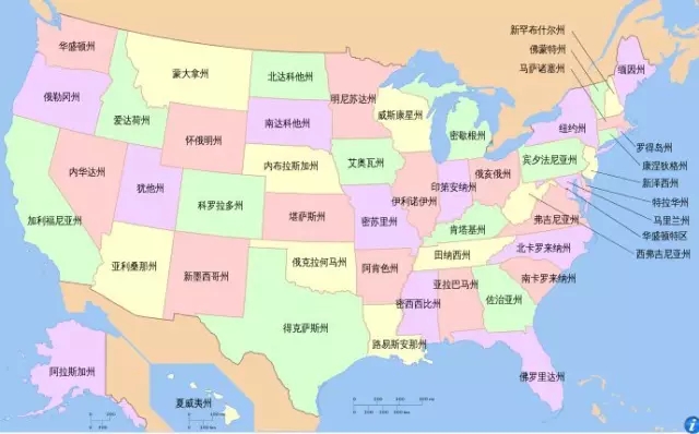 就讀美國(guó)高中不是夢(mèng)，遠(yuǎn)恒佳帶給您全新留學(xué)體驗(yàn)