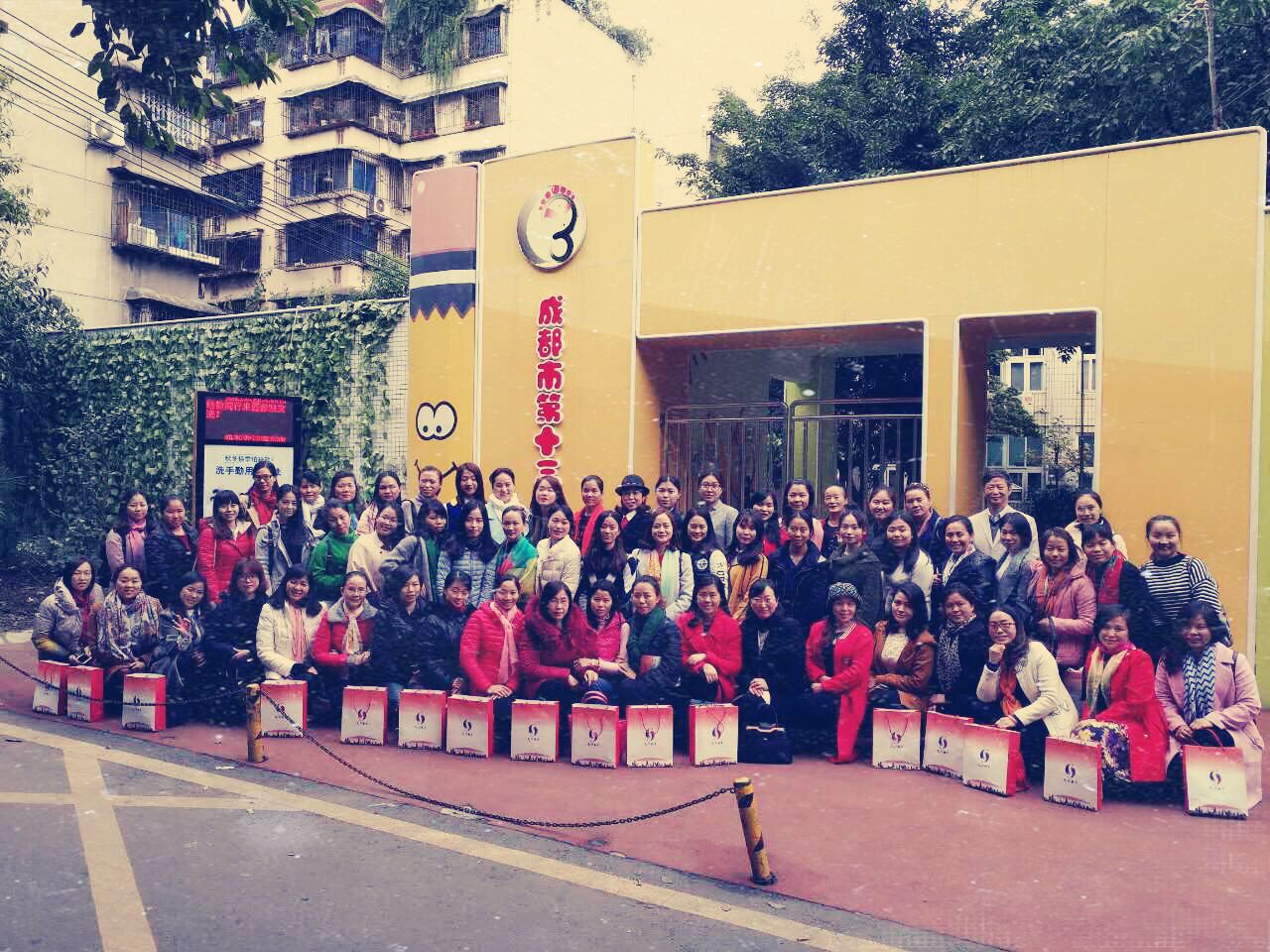 傳承川西民間文化，鑄就巴蜀幼教名園