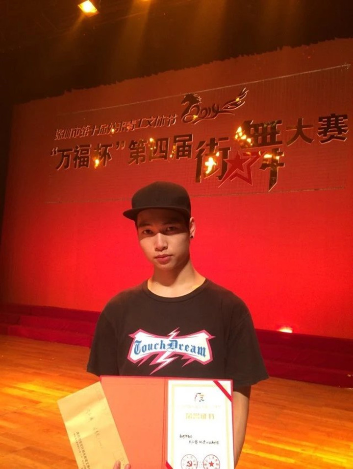 姜波——街舞專(zhuān)業(yè)導(dǎo)師