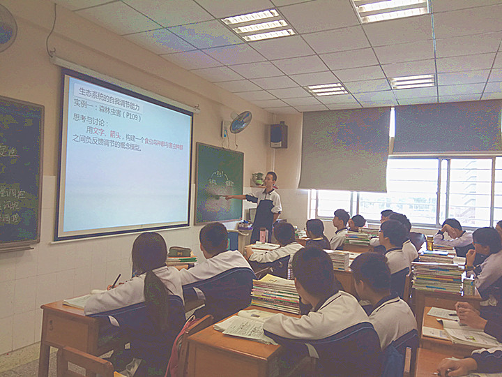 觀瀾中學(xué)名師團(tuán)隊(duì)來(lái)?？疾熘笇?dǎo)