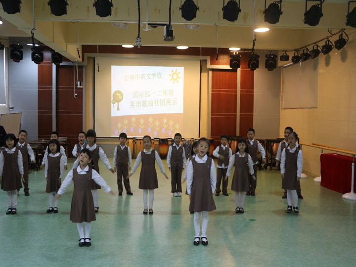 多元社團(tuán)，才藝盡展——公明中英文學(xué)校國際部非節(jié)目類社團(tuán)展示活動(dòng)報(bào)道