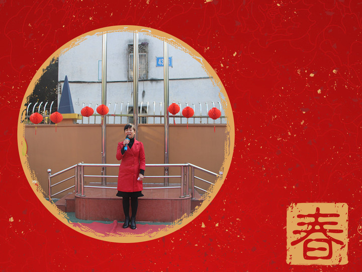 擼起袖子加油干！                          --遠(yuǎn)恒佳花園幼兒園開學(xué)典禮