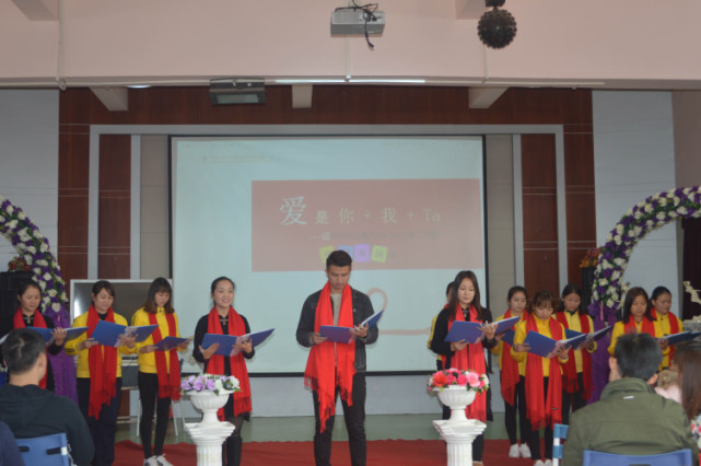 燕川園開學(xué)初新生家長(zhǎng)會(huì)