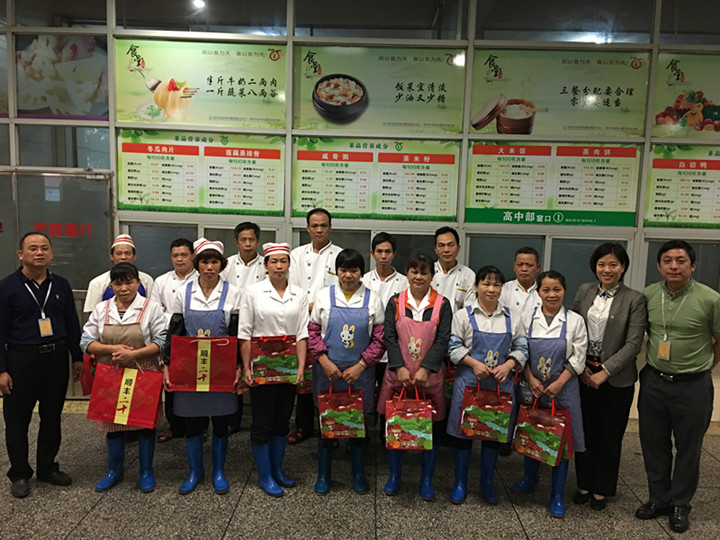 開源節(jié)流顯成效，集團(tuán)領(lǐng)導(dǎo)送關(guān)懷