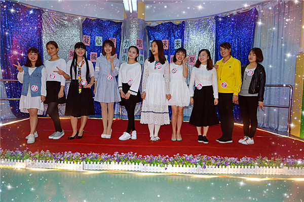 凝心聚力，唱響未來——第八屆遠(yuǎn)恒佳好聲音教師園內(nèi)復(fù)賽