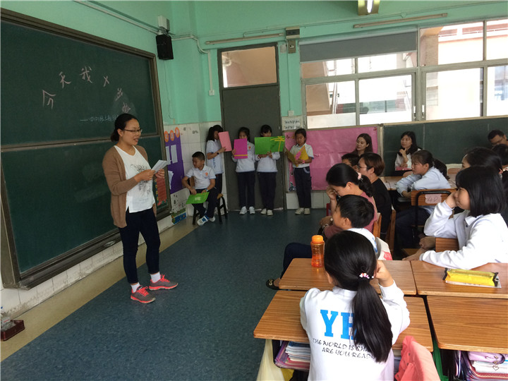 學(xué)習(xí)成長邁大步，感動(dòng)收獲共成長