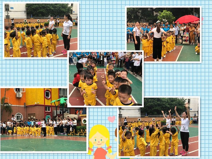 走進(jìn)花園，走近孩子 ---遠(yuǎn)恒佳花園幼兒園家長(zhǎng)開放日活動(dòng)報(bào)道