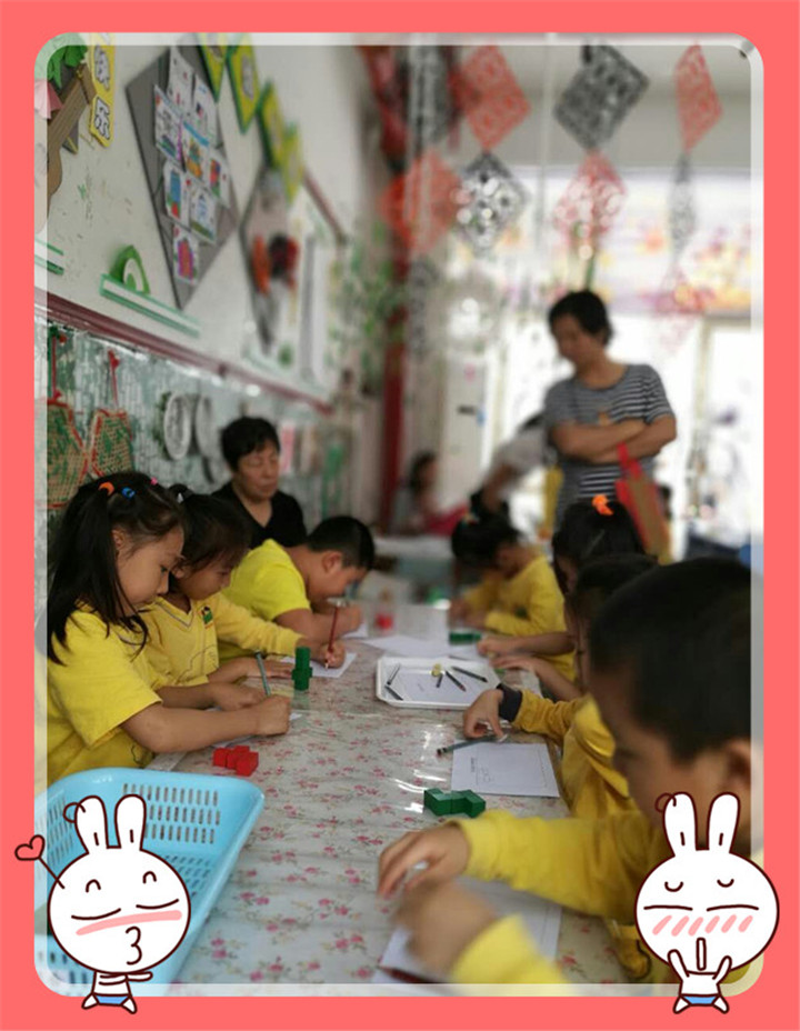 人間四月芳菲盡，山寺桃花始盛開--我的教研心得