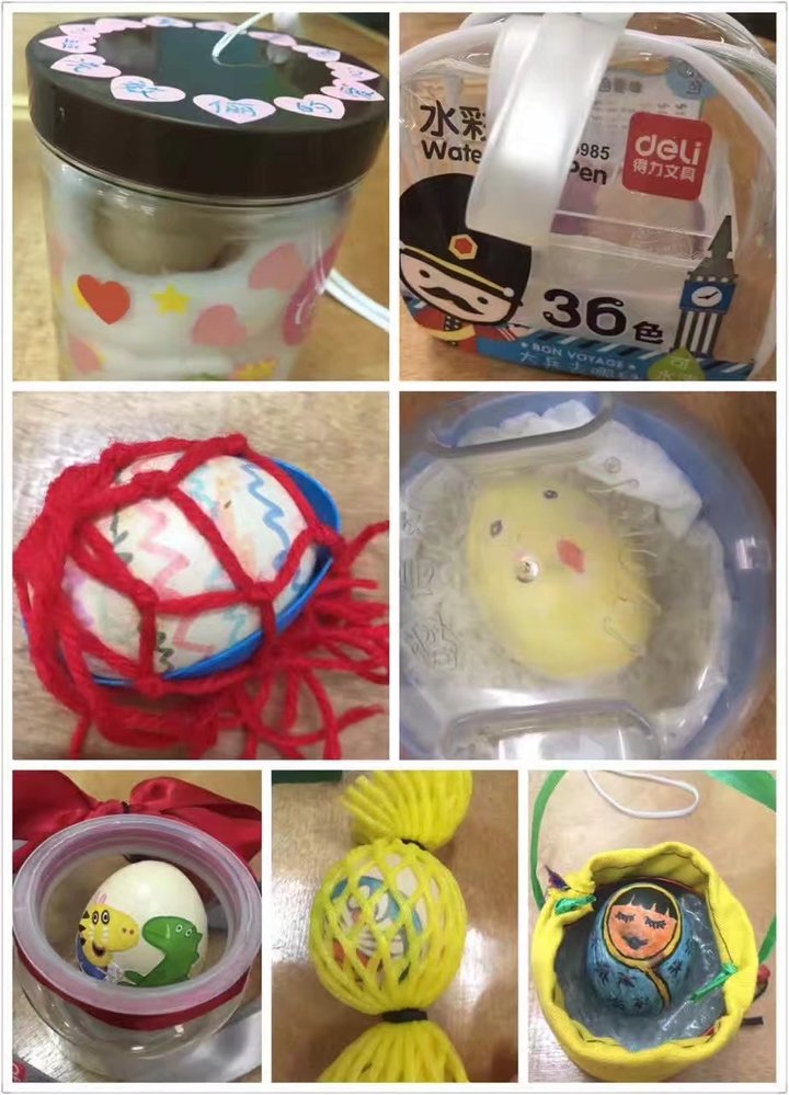 遠(yuǎn)恒佳花園幼兒園“用心悟真情”之護(hù)蛋活動