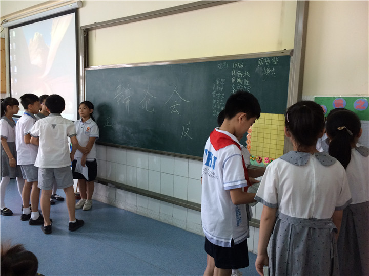 小小辯論，大大感悟