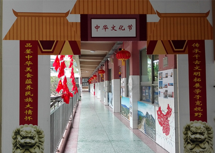 龍華中英文化節(jié)，折得東風(fēng)第一枝