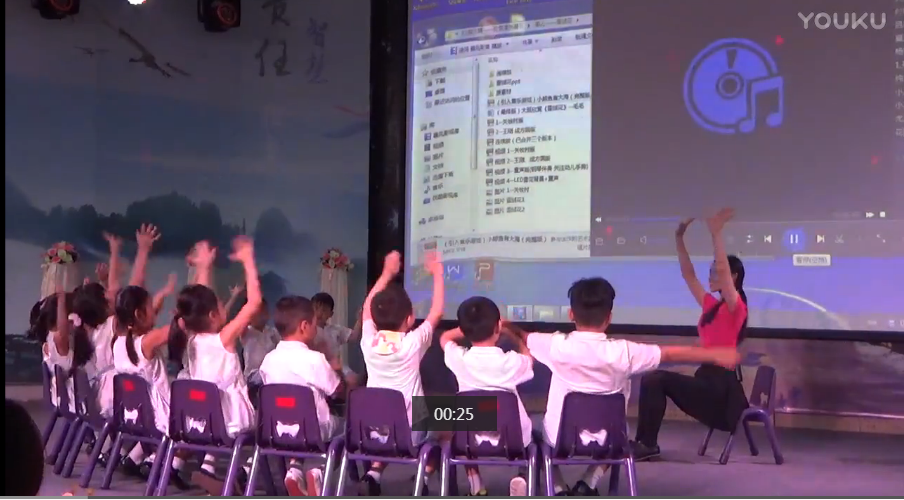 公明第二幼兒園——車子開來啦！