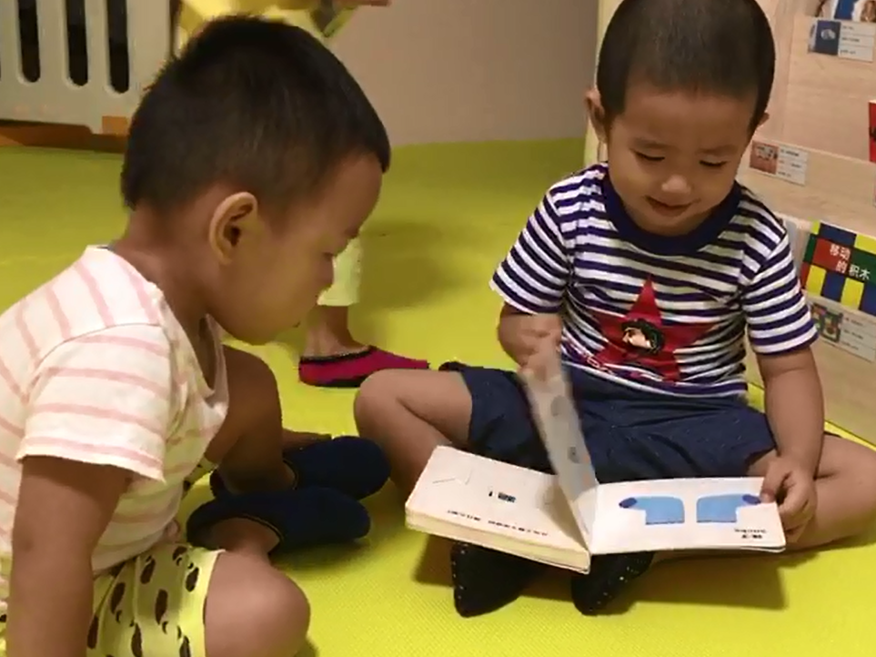 〈江南名苑中心〉寶貝愛(ài)上閱讀