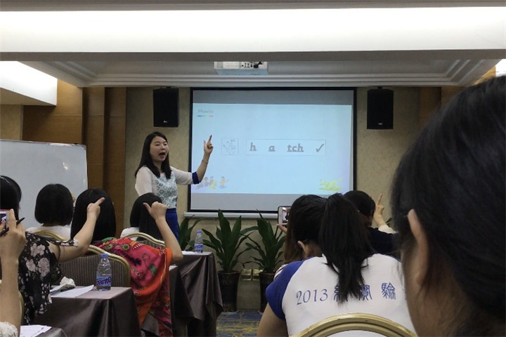 學(xué)“典范”，促教學(xué)——記參加典范英語(yǔ)全國(guó)師資培訓(xùn)活動(dòng)