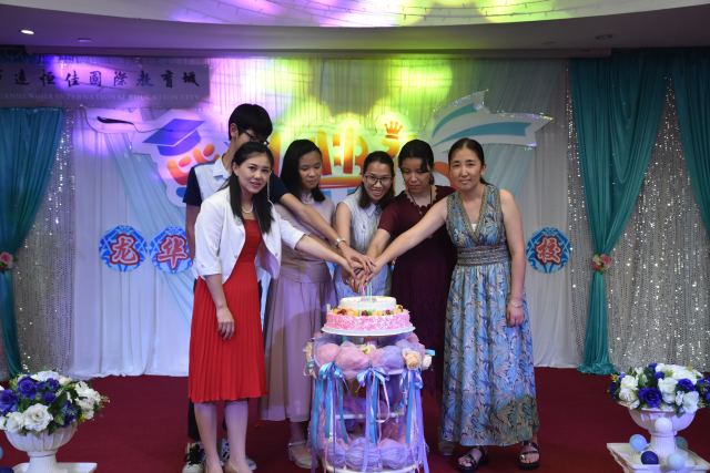 不說再見 永遠思念