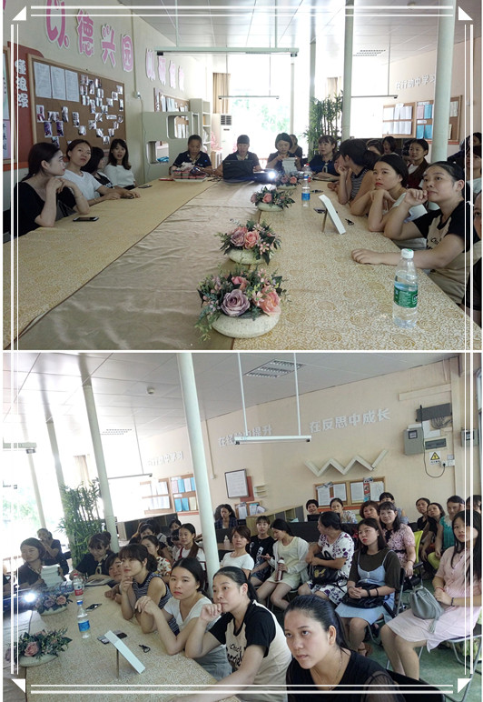 開(kāi)學(xué)倒計(jì)時(shí) | 小朋友們你們準(zhǔn)備好了嗎？