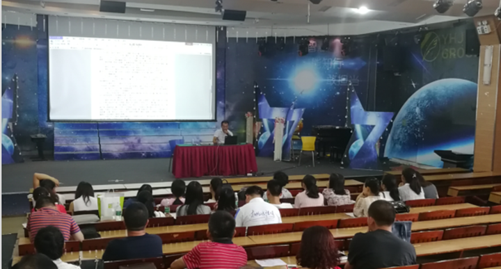 學理念、明法規(guī)、知制度，新教師入職培訓及時高效