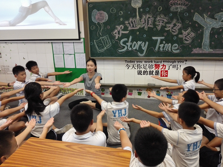 家校合作，構(gòu)建知識之橋