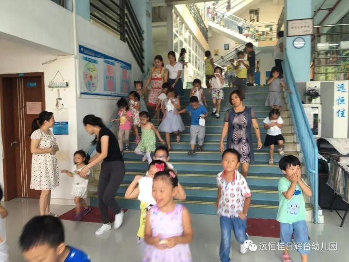 著火啦！快跑~