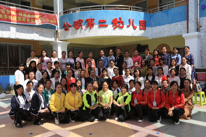 聽，尋找屬于孩子的聲音     —— 記光明新區(qū)學(xué)前教育音樂大教研活動