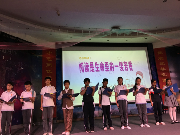 “青春飛揚(yáng)，載夢遠(yuǎn)航”----初中部舉行學(xué)生演講比賽