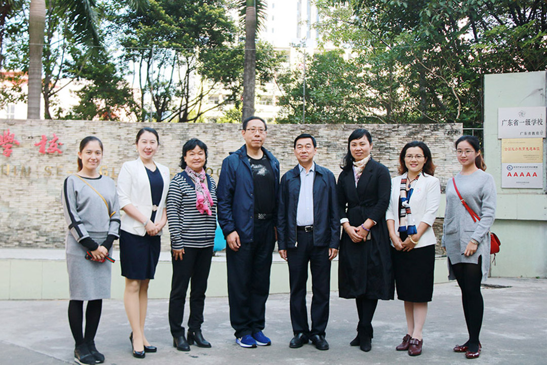 深圳市教育培訓(xùn)行業(yè)協(xié)會(huì)執(zhí)行會(huì)長蒞臨我司參觀考察