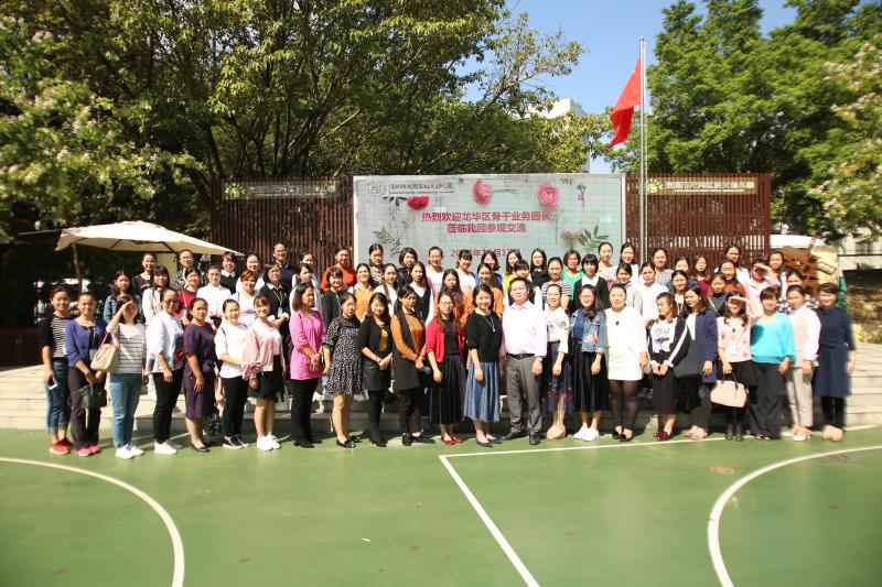 風(fēng)塵仆仆到深圳，冬日也似春朝好