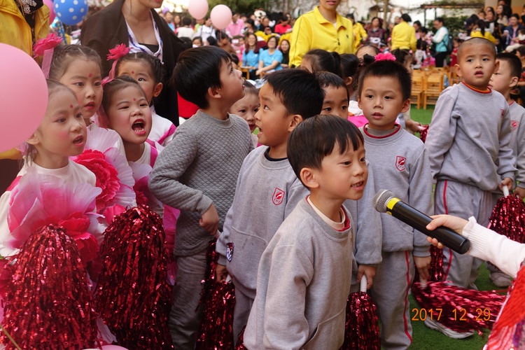 中班親子運(yùn)動會 | 山中猛虎，水中蛟龍——中班最最強(qiáng)