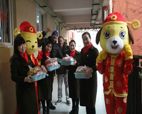 感恩有你，共迎2018——慶元旦親子活動(dòng)