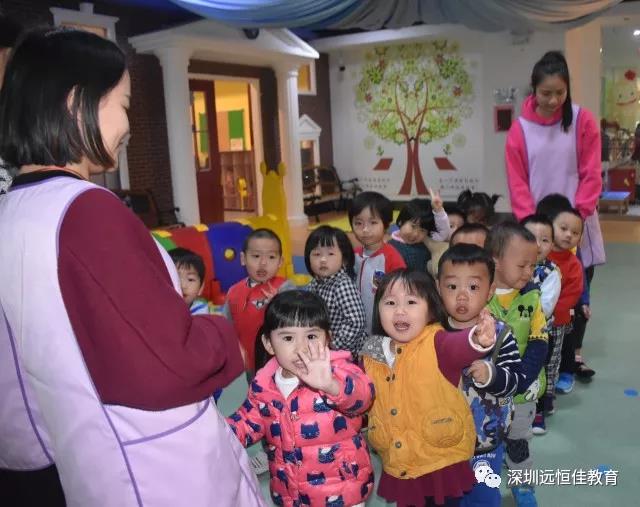 萌悅寶貝之快樂成長！