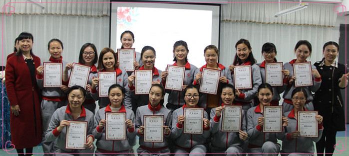 17走過，不負(fù)芳華——遠(yuǎn)恒佳花園幼兒園期末工作總結(jié)會