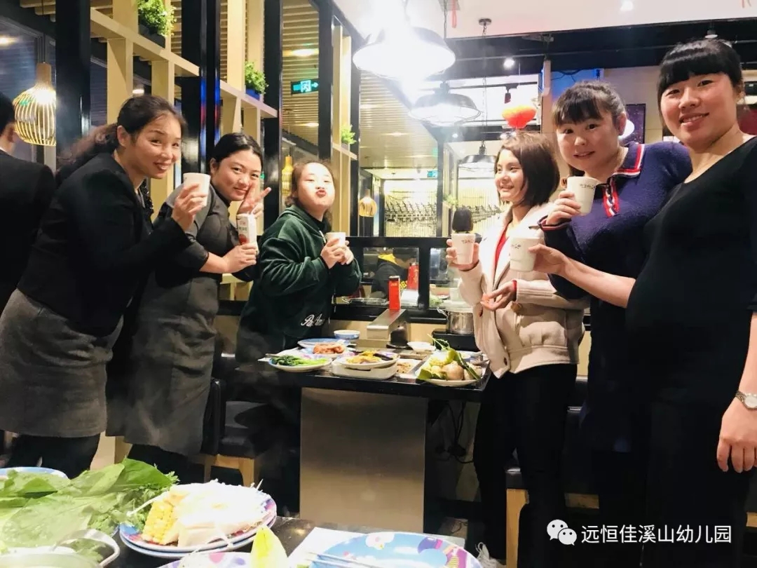 與春天相約，與快樂同行——溪山幼兒園工會(huì)活動(dòng)