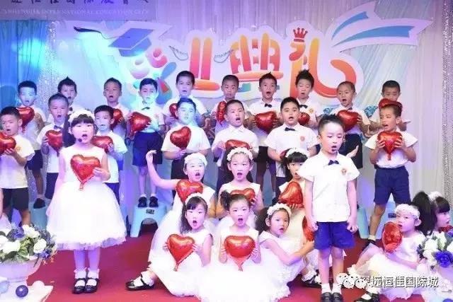 想知道全深圳最Fashion、 口碑最好的畢業(yè)典禮在哪里？