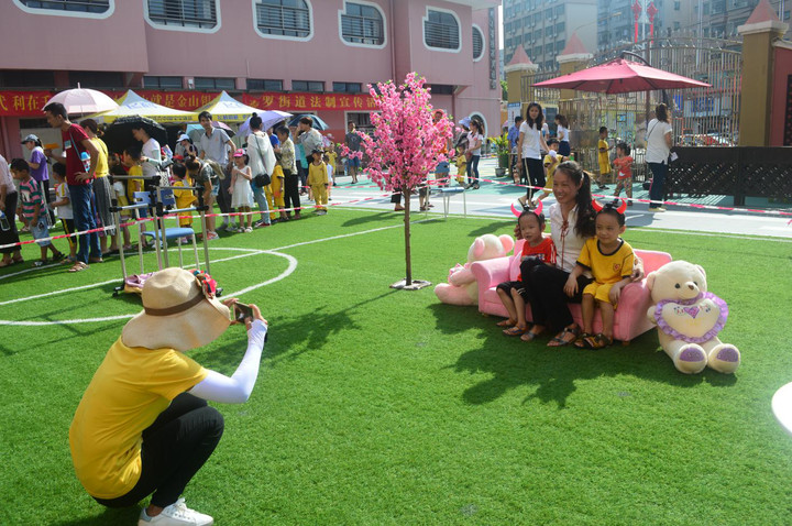 “親子同樂、綻放童心”六一游園活動小結(jié)