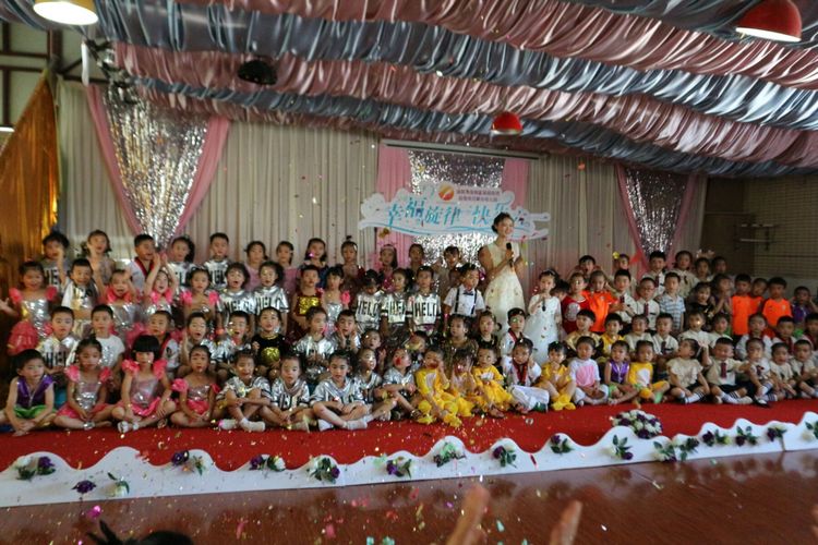 “幸福旋律，快樂六一”慶六一文藝匯演觀后感