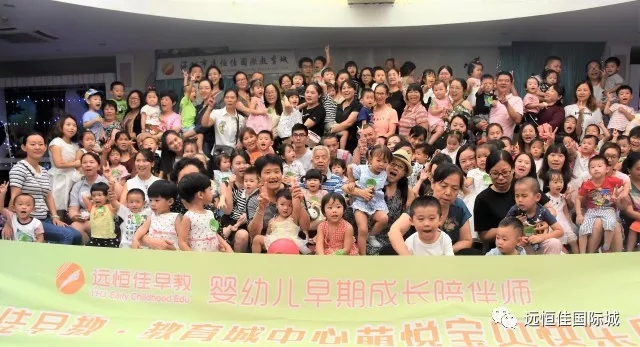 端午傳情，粽享歡樂”