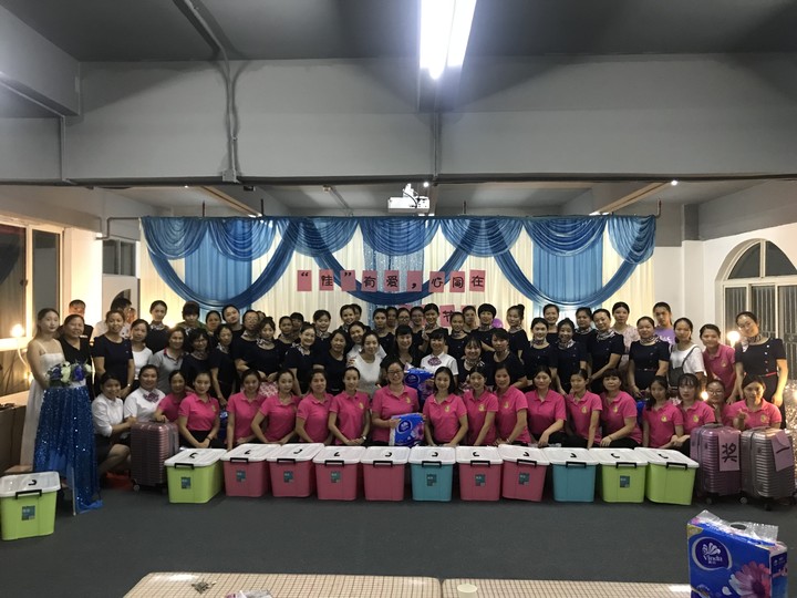 “佳”有愛，心同在            --遠(yuǎn)恒佳花園幼兒園教師節(jié)慶祝活動