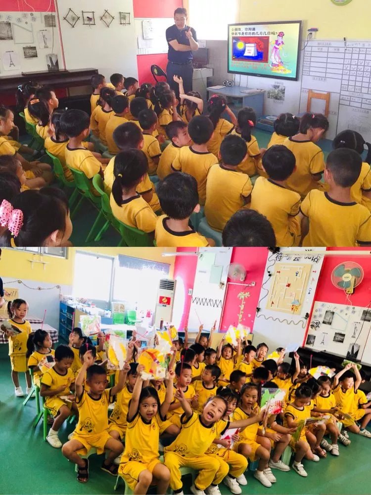 喜迎中秋，與愛同行！