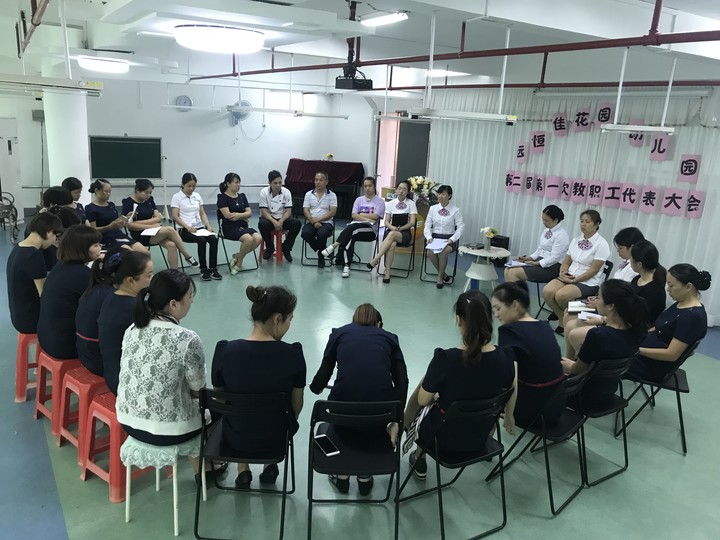 不忘初心，砥礪前行