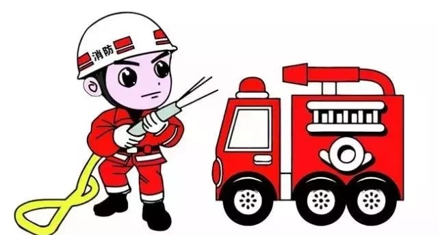 “火”速行動(dòng)，防患未“燃”—溪山幼兒園消防演習(xí)活動(dòng)