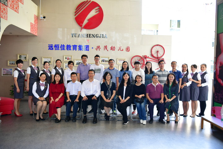 呵護(hù)健康，守望成長 ——各大媒體記者就“全園健康促進(jìn)區(qū)縣典型”對我園進(jìn)行交流采