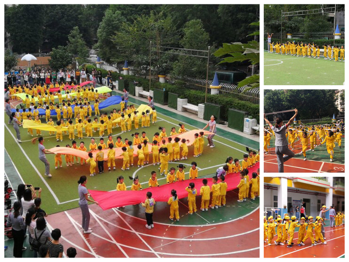 攜手同行，快樂成長