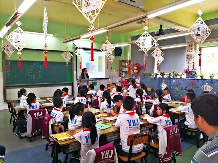 展示促提升，交流促成長(zhǎng)——小學(xué)部開(kāi)展期中教育教學(xué)開(kāi)放日活動(dòng)