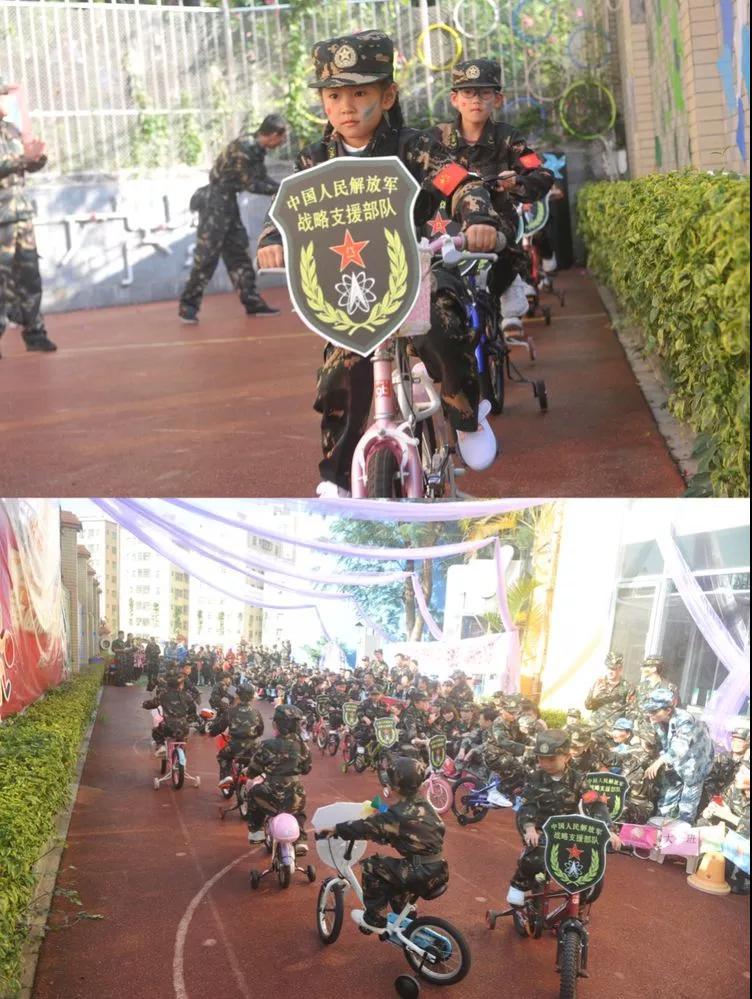 “娃娃夢，中國夢”碧水龍庭幼兒園第十屆蒲公英運動會閉幕式暨遠(yuǎn)恒佳20周年慶活動