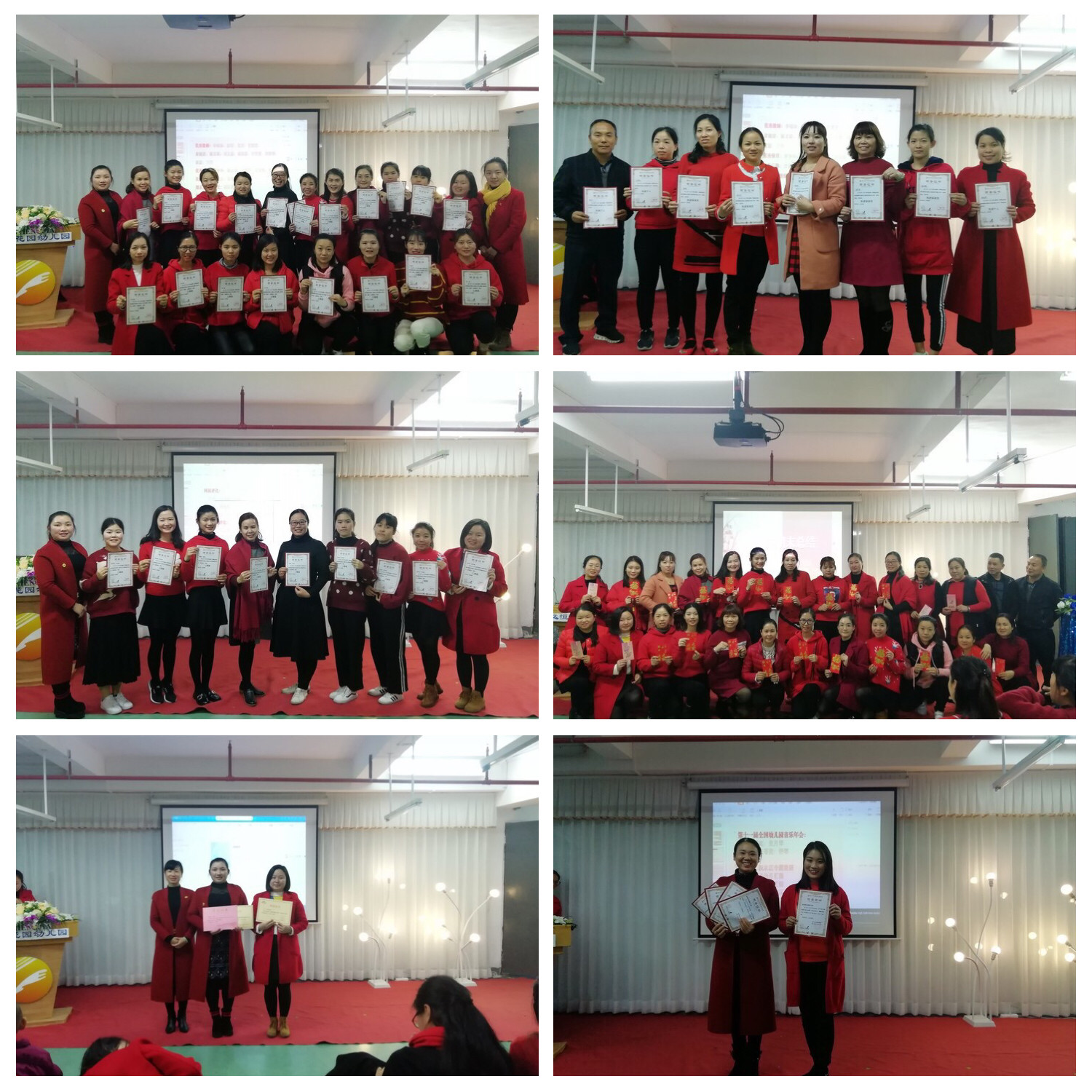 從回眸中展望，共同奮進